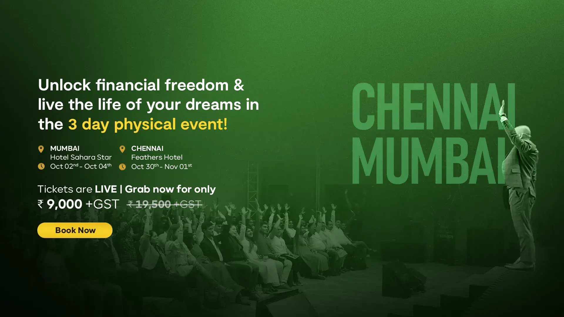 Success Gyan Banner
